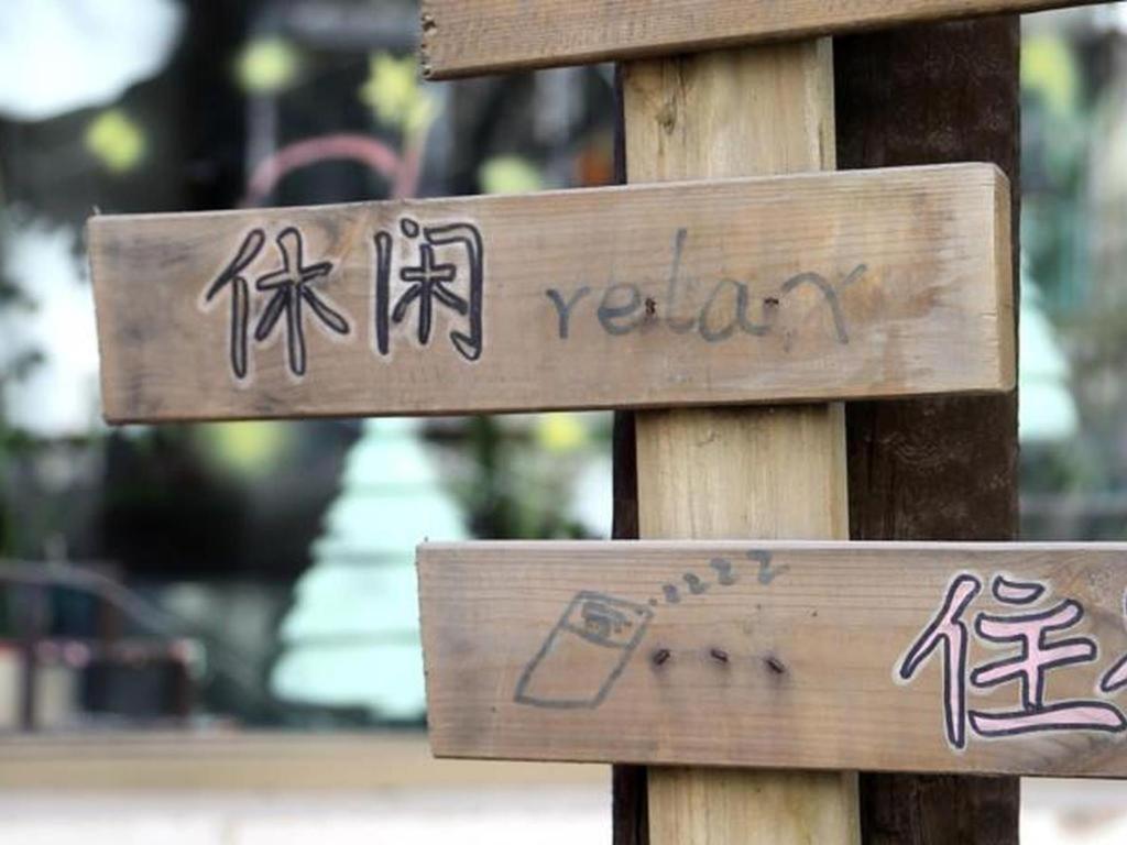 Xian Facebook Youth Hostel Xi'an (Shaanxi) Exteriör bild