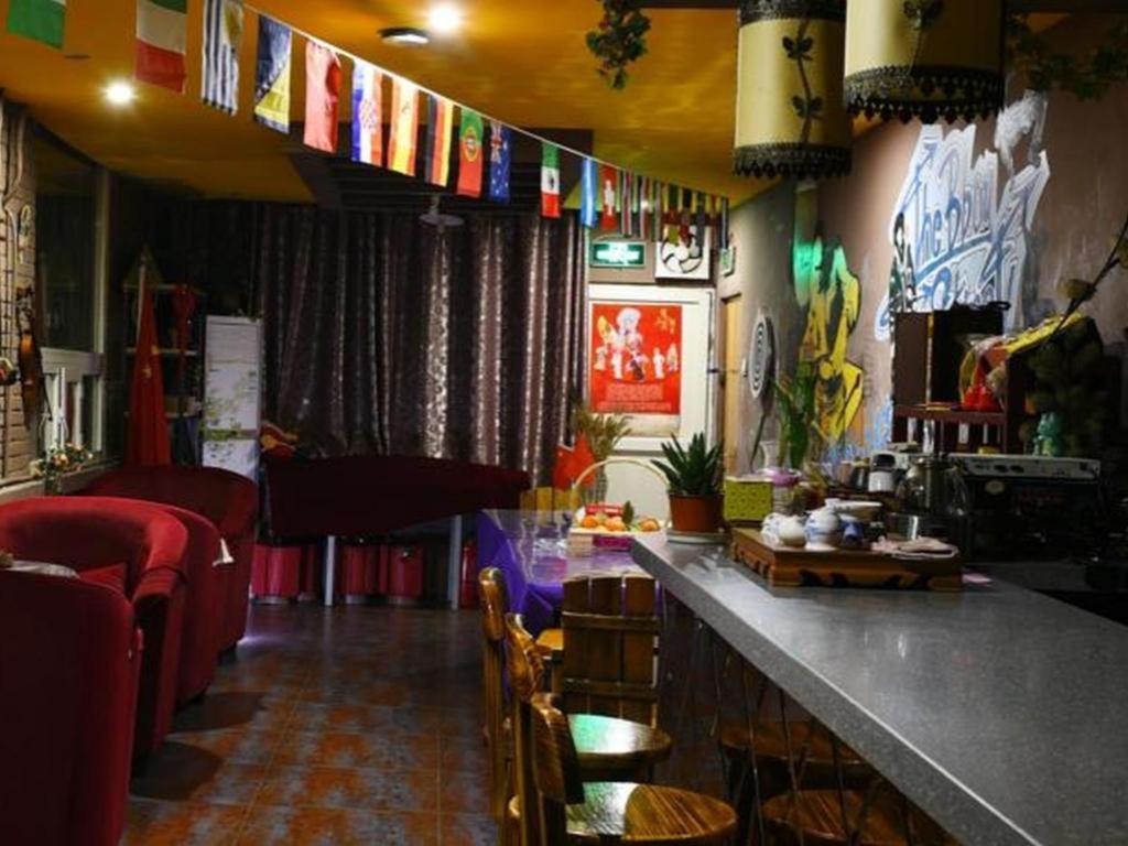Xian Facebook Youth Hostel Xi'an (Shaanxi) Exteriör bild