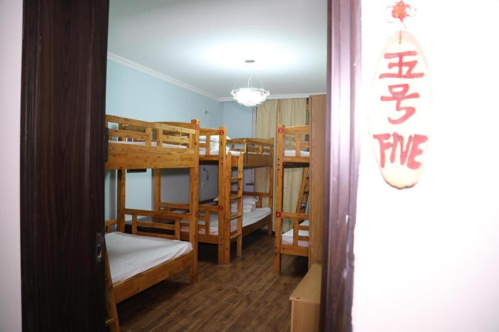 Xian Facebook Youth Hostel Xi'an (Shaanxi) Exteriör bild