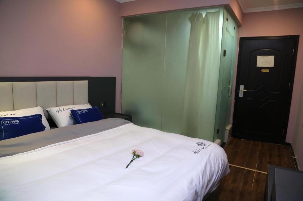 Xian Facebook Youth Hostel Xi'an (Shaanxi) Exteriör bild