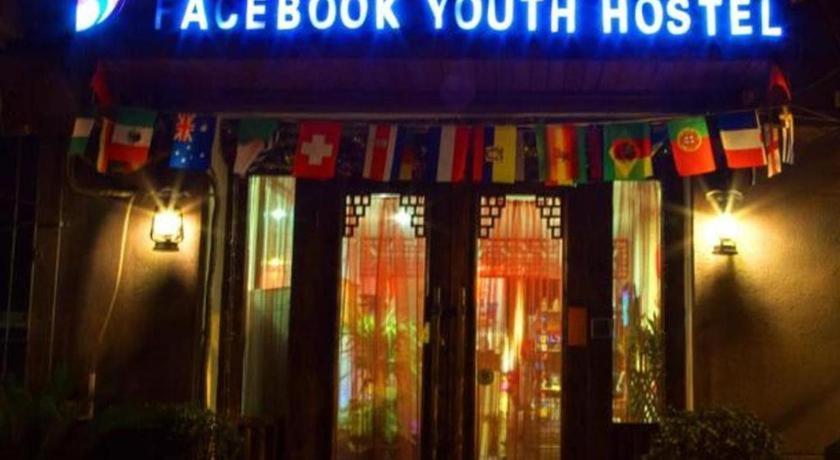 Xian Facebook Youth Hostel Xi'an (Shaanxi) Exteriör bild