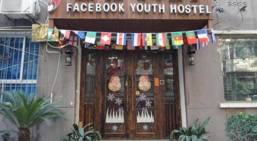 Xian Facebook Youth Hostel Xi'an (Shaanxi) Exteriör bild